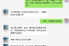 双辽商账追讨清欠服务